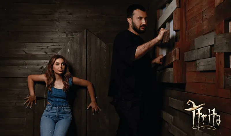 Escape Room Game